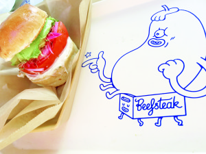 A Beefsteak Burger is a delicious, healthy alternative to Five Guys.